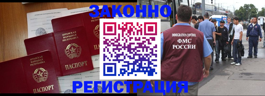 пропишу в квартире в Рязанской области